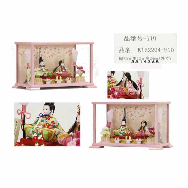 1/3 1/4 1/6 BJD Japanese Kimono Hunting Suit Clothes Doll